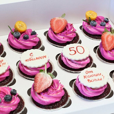 Капкейки "Любимой маме" купить - набережныечелны.сладкоежкин.рф