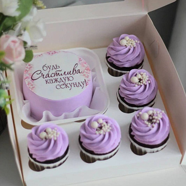 "Будь счастлива" купить - набережныечелны.сладкоежкин.рф