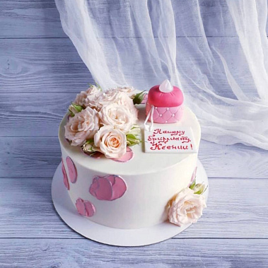 «Райский сад» купить - набережныечелны.сладкоежкин.рф