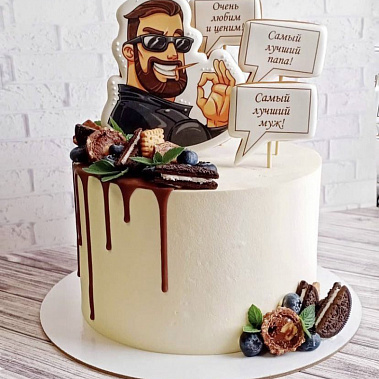 "Крутому папе" купить - набережныечелны.сладкоежкин.рф