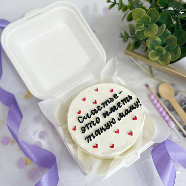 "Счастье иметь такую маму" купить - набережныечелны.сладкоежкин.рф