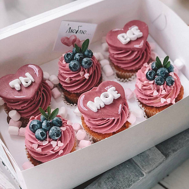 "Ты мое все" купить - набережныечелны.сладкоежкин.рф