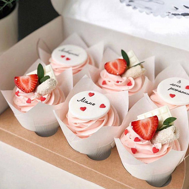 "Маме в день рождения" купить - набережныечелны.сладкоежкин.рф