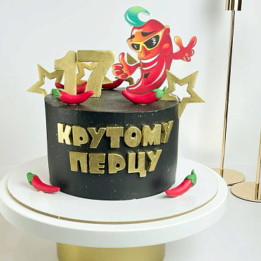 "Крутому перцу" купить - набережныечелны.сладкоежкин.рф