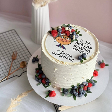 "Бабуля ягодка" купить - набережныечелны.сладкоежкин.рф