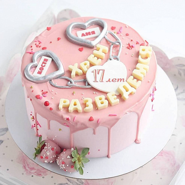 Торт "Хрен разведемся" купить - набережныечелны.сладкоежкин.рф