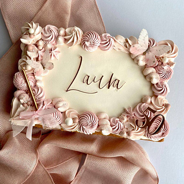 "Розовая нежность" купить - набережныечелны.сладкоежкин.рф