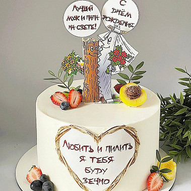 "Вечная любовь" купить - набережныечелны.сладкоежкин.рф