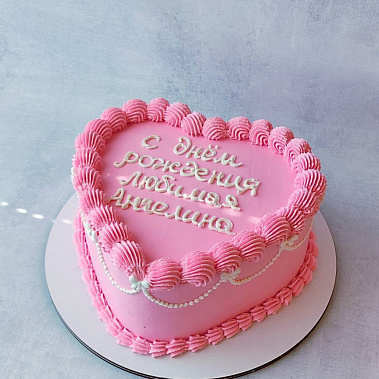 "Розовая сласть" купить - набережныечелны.сладкоежкин.рф