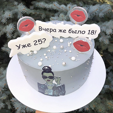 Торт "Уже?" купить - набережныечелны.сладкоежкин.рф