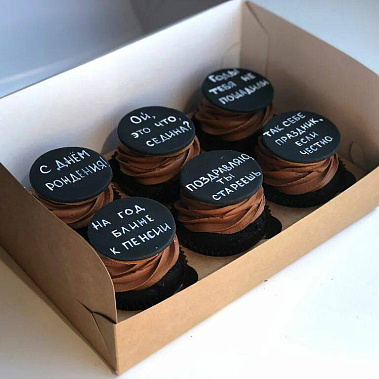 "Надписи" купить - набережныечелны.сладкоежкин.рф