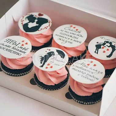 "Ты мое богатство" купить - набережныечелны.сладкоежкин.рф