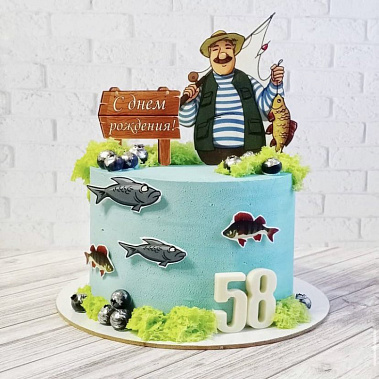 "Рыбак и рыба" купить - набережныечелны.сладкоежкин.рф