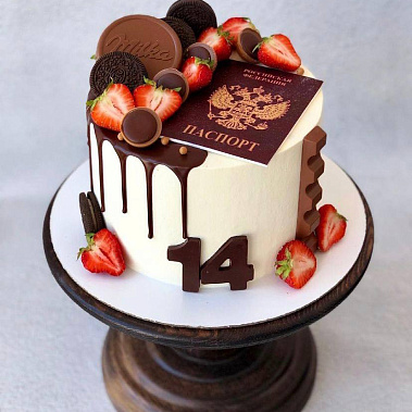 "Документ" купить - набережныечелны.сладкоежкин.рф