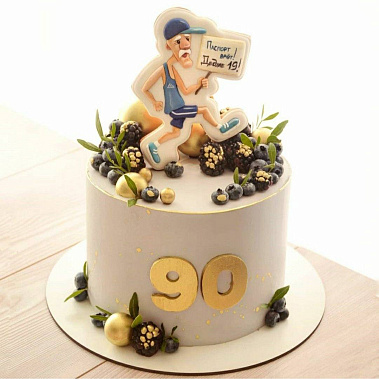 "Паспорт врет" купить - набережныечелны.сладкоежкин.рф