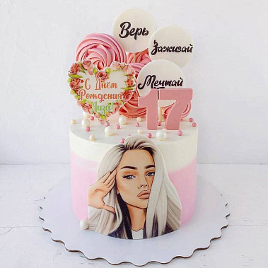 «Нежный рассвет» купить - набережныечелны.сладкоежкин.рф