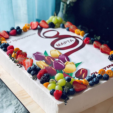 "Ягодное вдохновение" купить - набережныечелны.сладкоежкин.рф