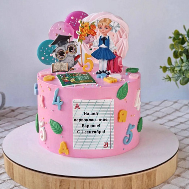 «Весёлые задачи» купить - набережныечелны.сладкоежкин.рф