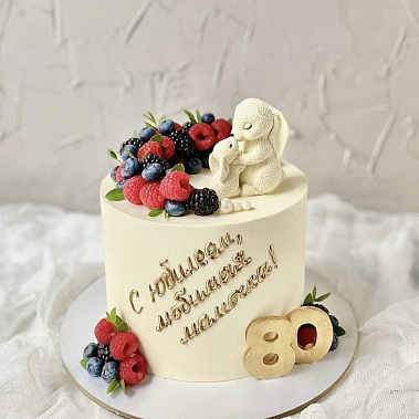 «Заячий пир» купить - набережныечелны.сладкоежкин.рф