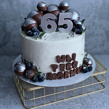 "Сладкие мгновения" купить - набережныечелны.сладкоежкин.рф