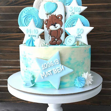 «Мишка сластёна» купить - набережныечелны.сладкоежкин.рф