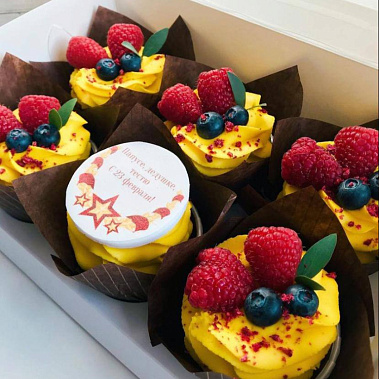 "Яркие" купить - набережныечелны.сладкоежкин.рф