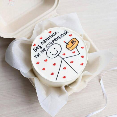 "Старенький" купить - набережныечелны.сладкоежкин.рф