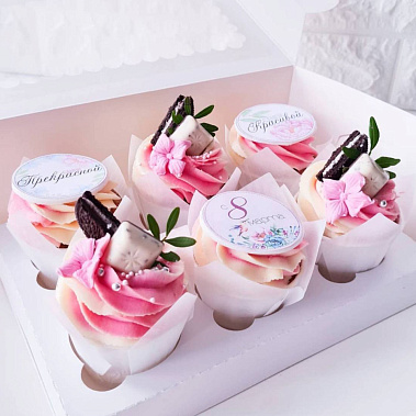 "Прекрасным" купить - набережныечелны.сладкоежкин.рф