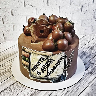 "Шоколадное настроение" купить - набережныечелны.сладкоежкин.рф