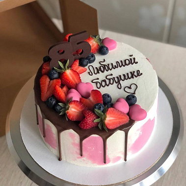 "Для самой любимой" купить - набережныечелны.сладкоежкин.рф