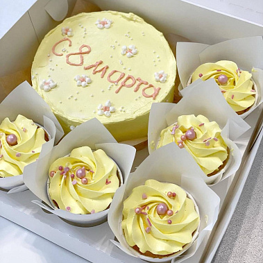 «Цветы весны» купить - набережныечелны.сладкоежкин.рф