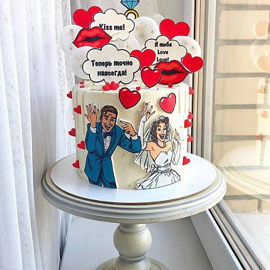 "Сладостный союз" купить - набережныечелны.сладкоежкин.рф