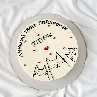 "Мы" купить - набережныечелны.сладкоежкин.рф