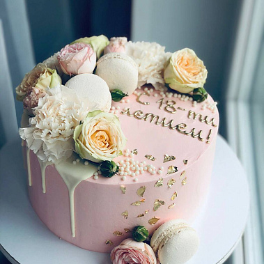 "Нежые цветы" купить - набережныечелны.сладкоежкин.рф