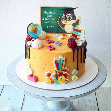 "Школьный мир" купить - набережныечелны.сладкоежкин.рф