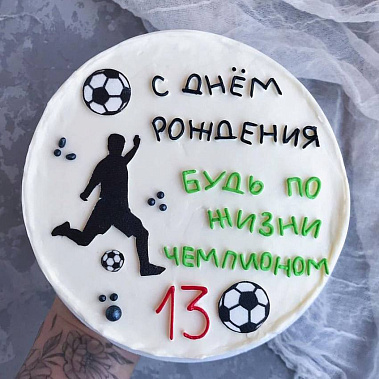 "Чемпион" купить - набережныечелны.сладкоежкин.рф