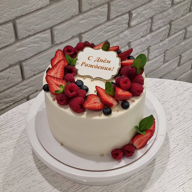 "Ягодный рай" купить - набережныечелны.сладкоежкин.рф