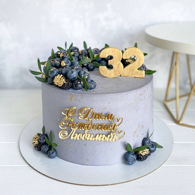 "Серый" купить - набережныечелны.сладкоежкин.рф