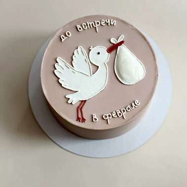 Торт "Аист" купить - набережныечелны.сладкоежкин.рф