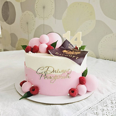 "Паспорт" купить - набережныечелны.сладкоежкин.рф