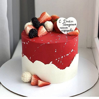 «Алое настроение» купить - набережныечелны.сладкоежкин.рф