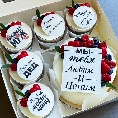 "Вкусная забота" купить - набережныечелны.сладкоежкин.рф