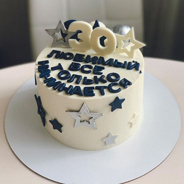 Торт "Начало" купить - набережныечелны.сладкоежкин.рф