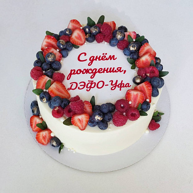 "Ягодный фреш" купить - набережныечелны.сладкоежкин.рф