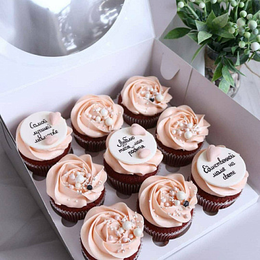 "Ты моя нежность" купить - набережныечелны.сладкоежкин.рф