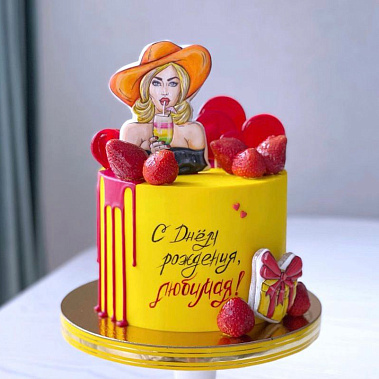 "Мадам" купить - набережныечелны.сладкоежкин.рф