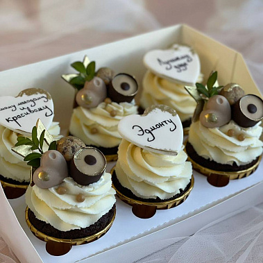 "Красавчику" купить - набережныечелны.сладкоежкин.рф