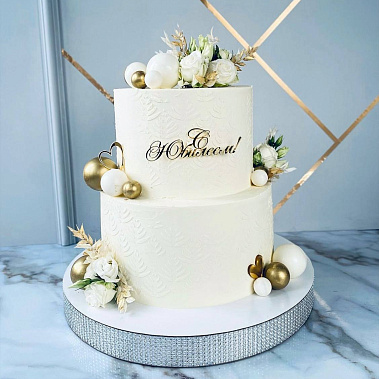 «Белый мрамор» купить - набережныечелны.сладкоежкин.рф