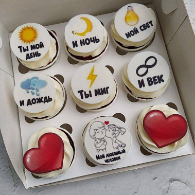 "Любимый человек" купить - набережныечелны.сладкоежкин.рф