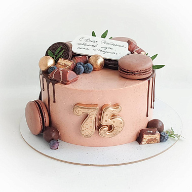 «Дедушкин праздник» купить - набережныечелны.сладкоежкин.рф